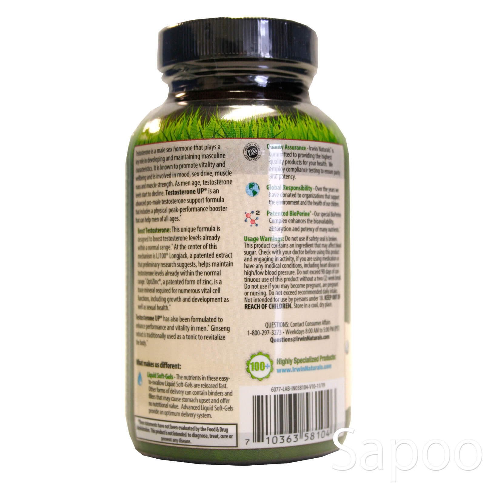 テストステロンアップ 60ソフトジェルカプセル