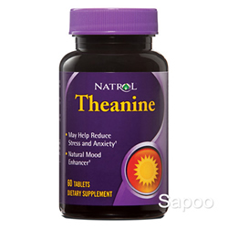 テアニン 75mg 60粒