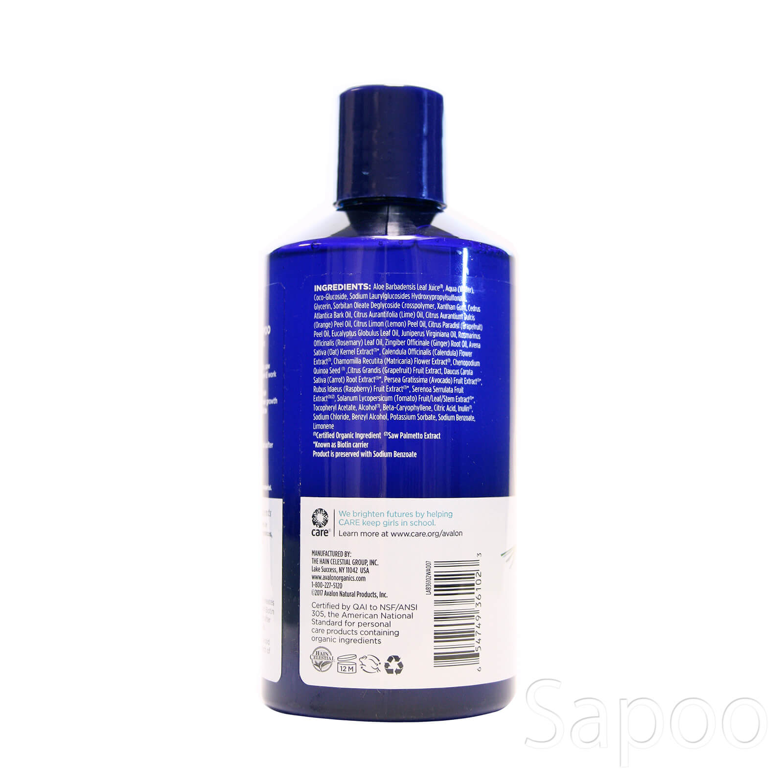 ビオチンBシックニングシャンプー 414ml