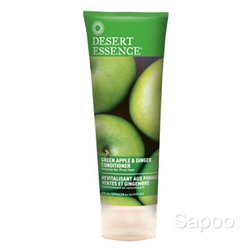 青りんご&ジンジャーコンディショナー 237ml