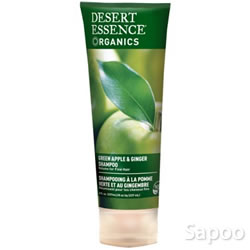 青りんご&ジンジャーシャンプー 237ml