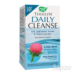 デイリークレンズ 90ベジカプセル