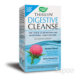 シシリン ダイジェスティブクレンズ 90ベジカプセル