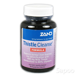 シスルクレンズ 30カプセル