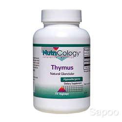 サイマス 75カプセル