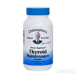 サイロイドメンテナンス 100ベジカプセル