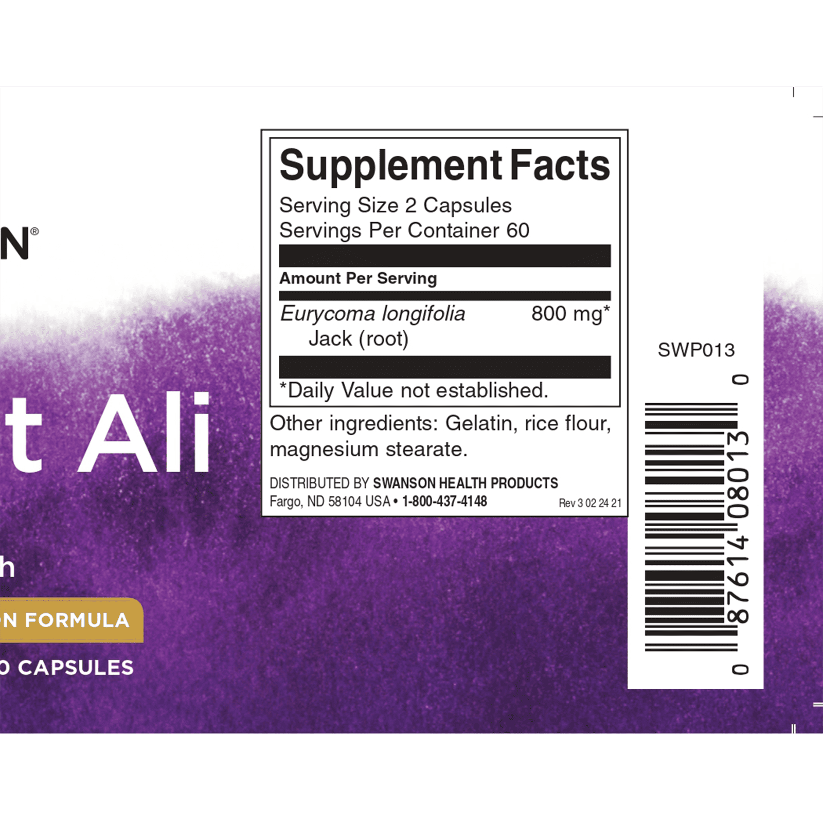 トンカットアリ 400mg 120カプセル