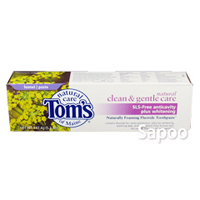 ホワイトニング&虫歯予防・フェンネル147.4g