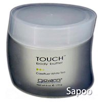 ボディバター・カシフルホワイトティー　170g