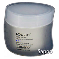 ボディバター・ラベンダーバニラー　170g