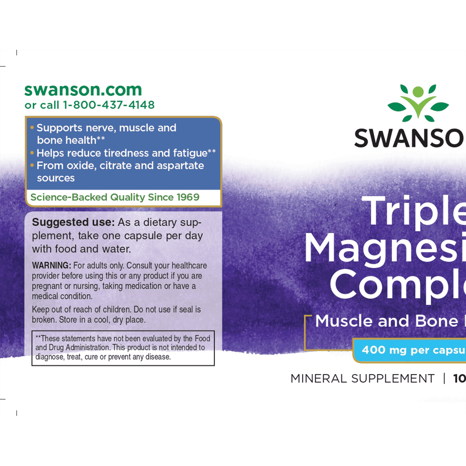 トリプルマグネシウムコンプレックス 100カプセル