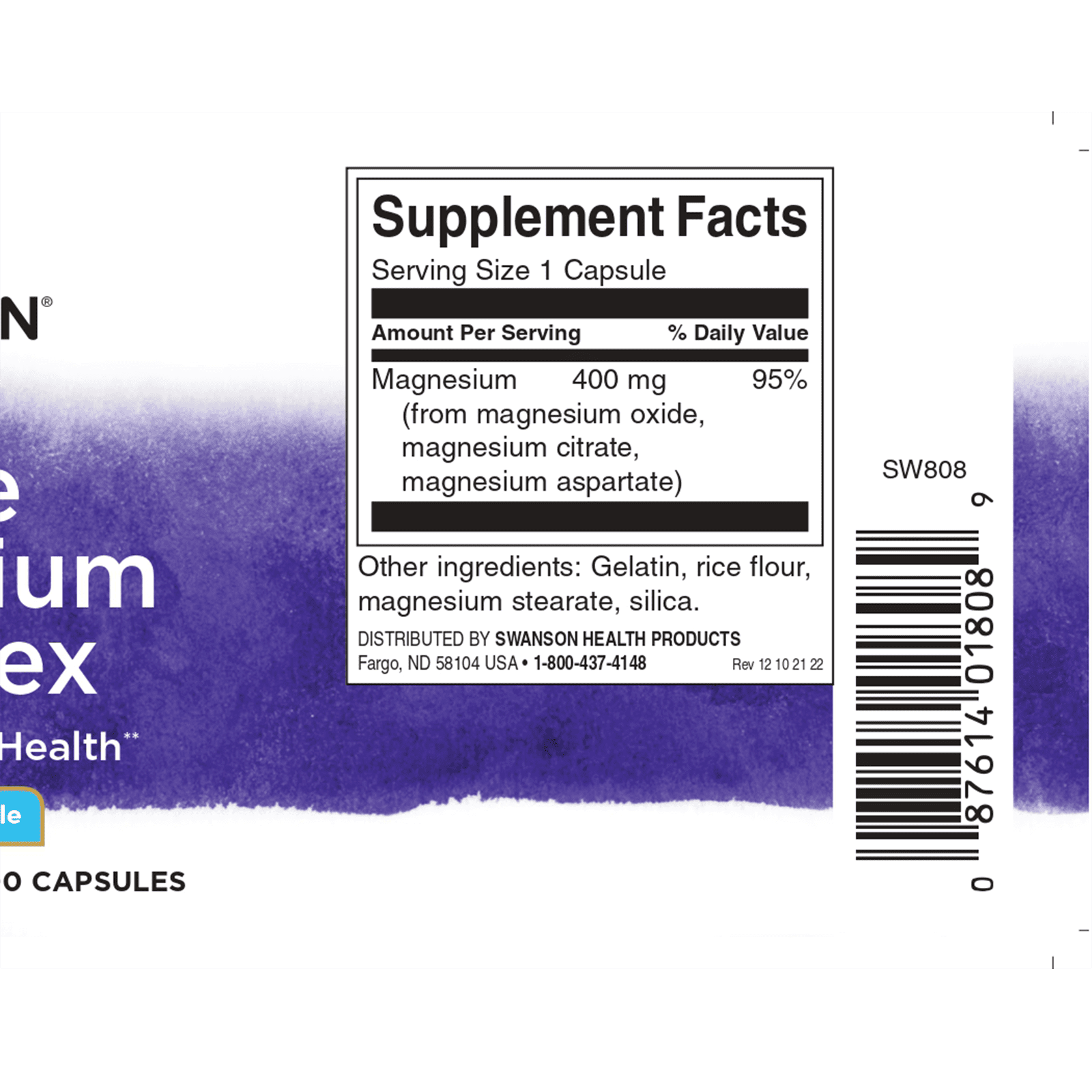 トリプルマグネシウムコンプレックス 100カプセル