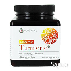 ウコン(ターメリック) ストレングスフォーミュラ 60カプセル