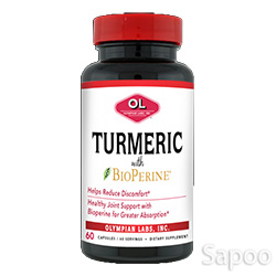 ターメリック ウィズバイオペリン 60ベジカプセル