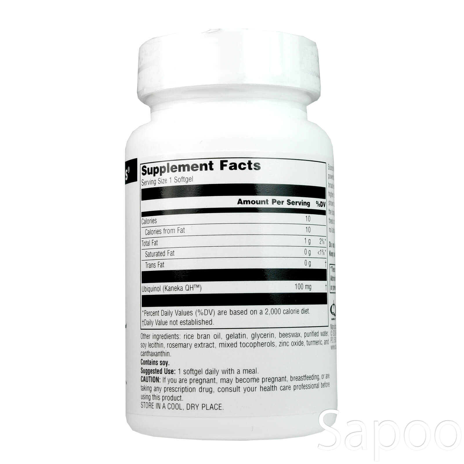 還元型コエンザイムQ10(ユビキノール) 100mg 30ソフトジェルカプセル