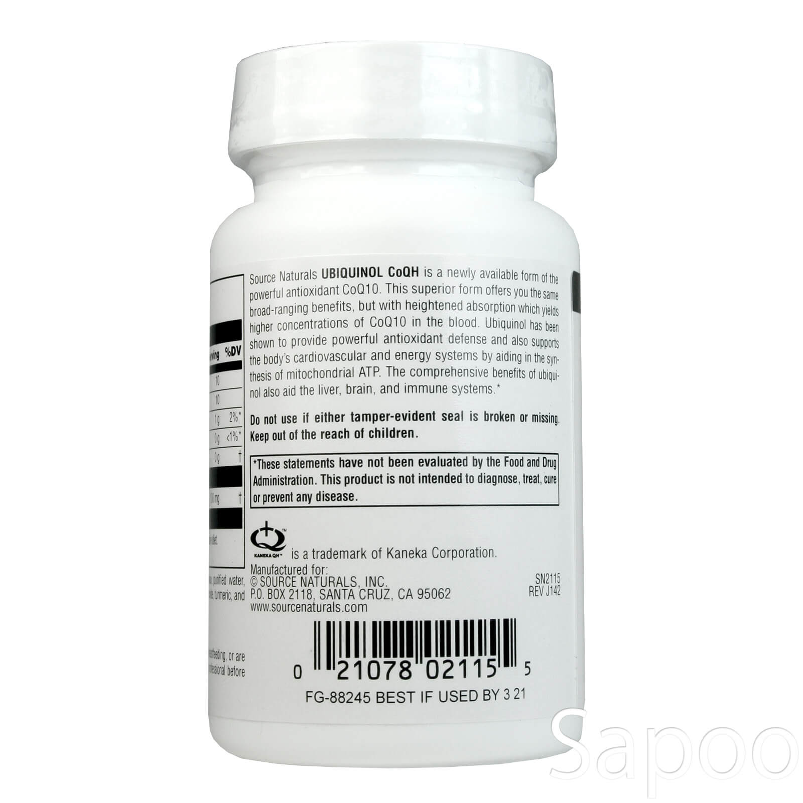 還元型コエンザイムQ10(ユビキノール) 100mg 30ソフトジェルカプセル