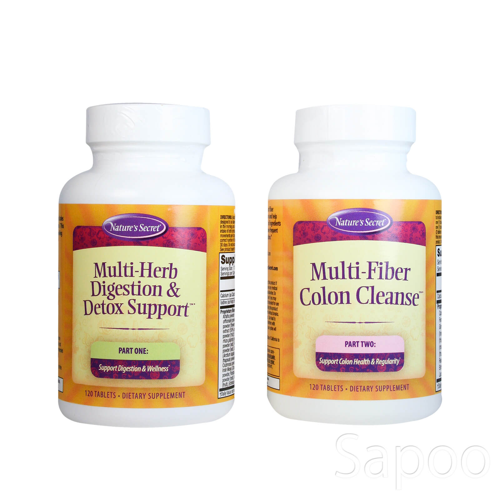 アルティメイトクレンズ 各120粒