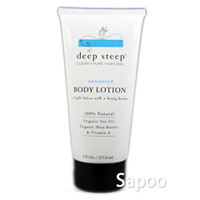 ボディーローション(無香料)177.4ml