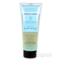 ボディーウォッシュ(無香料)237ml 