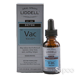 デトックスバクシーン 30ml