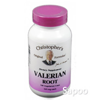 バレリアンルート 100ベジカプセル