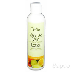 バリコスベインローション 236ml