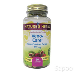 ヴェノ・ケアパワー 60カプセル