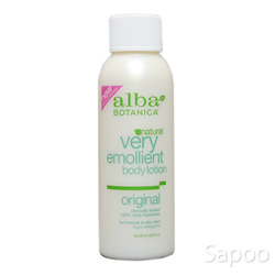 ベリーエモリエントボディローション(オリジナル) 50ml