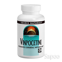 ビンポセチン 10mg 120粒