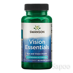 ビジョンエッセンシャルズ 60ベジカプセル