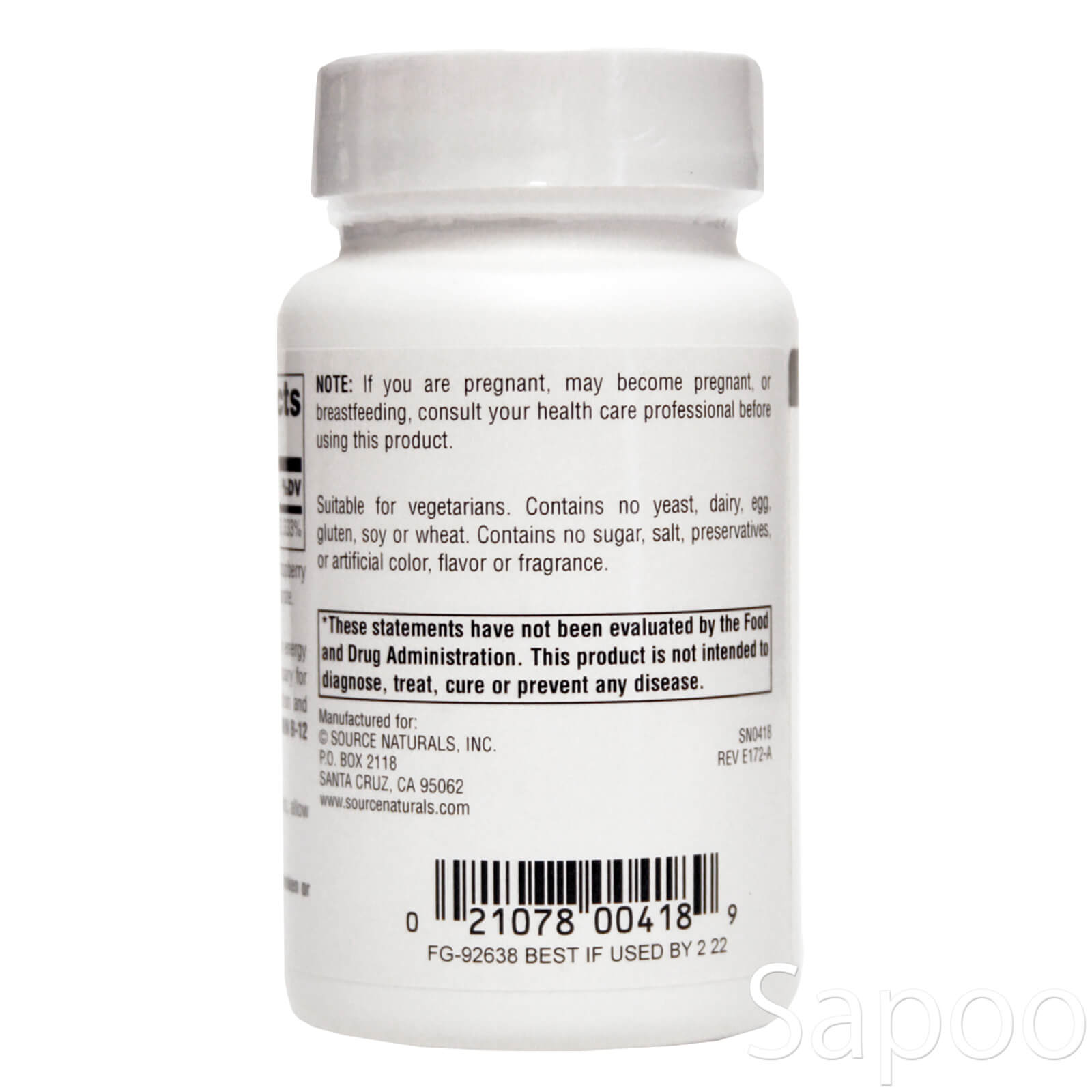 ビタミンB12 2000mcg(フルーツ味) 100トローチ