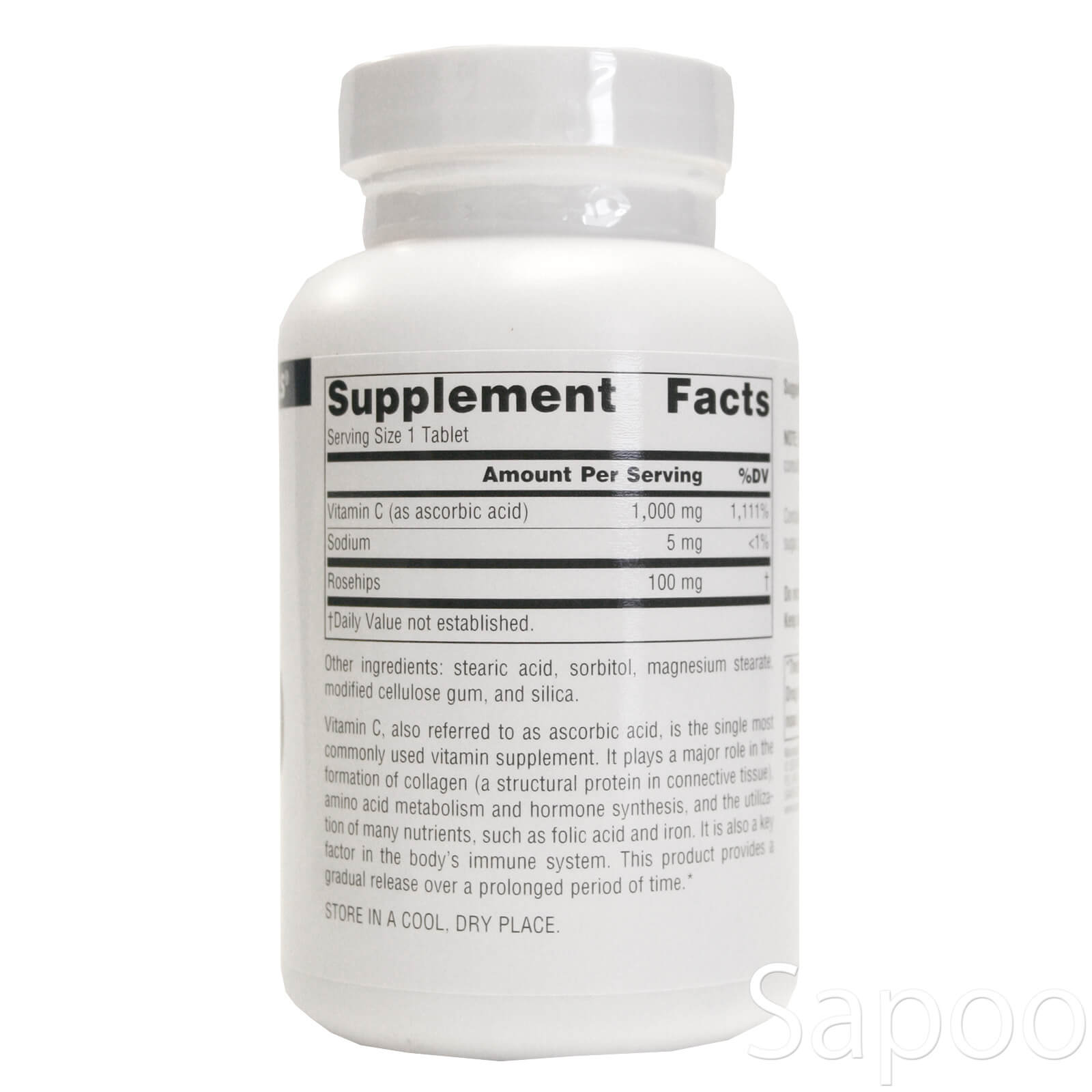 ビタミンC with ローズヒップ 1000mg タイムリリース 100粒