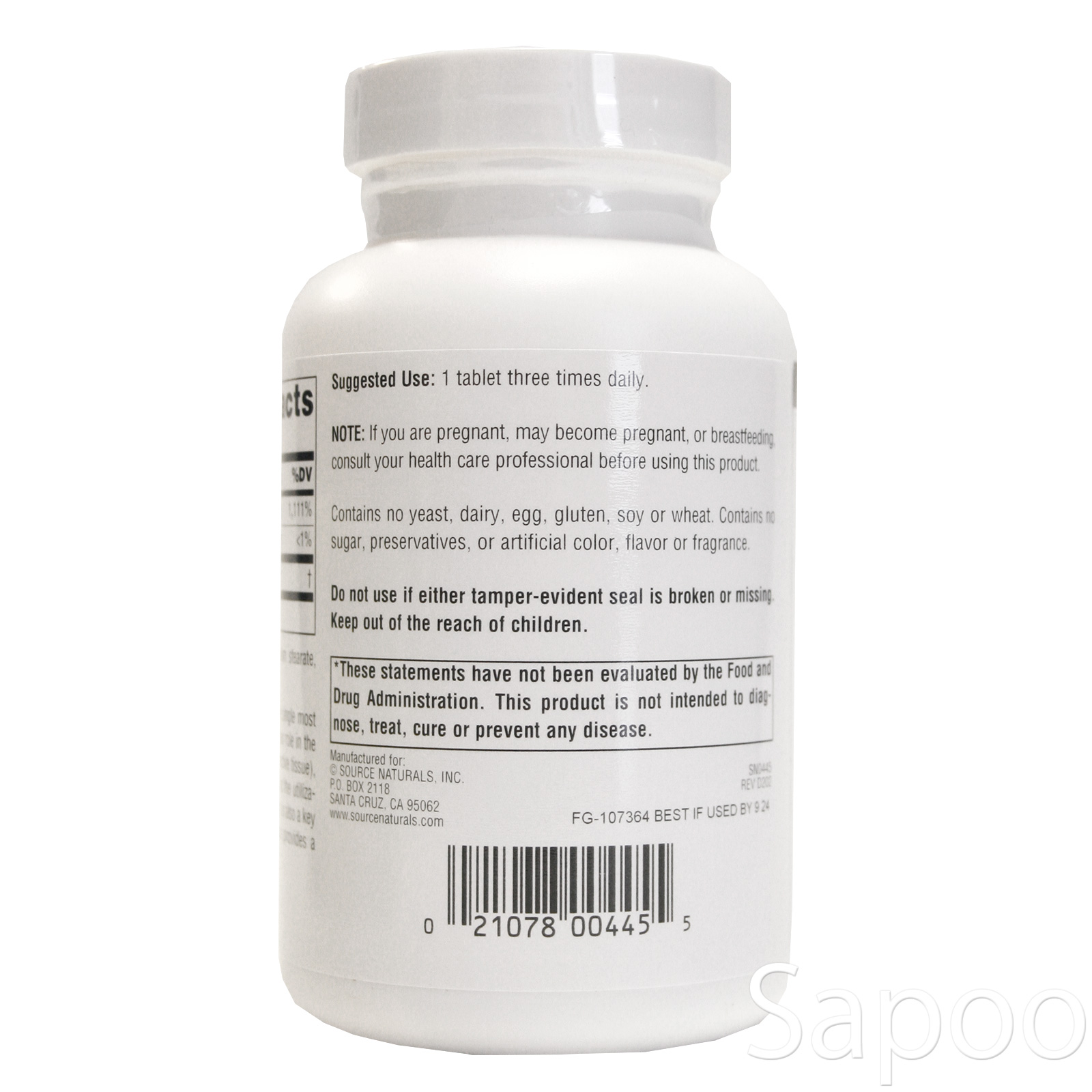 ビタミンC with ローズヒップ 1000mg タイムリリース 100粒