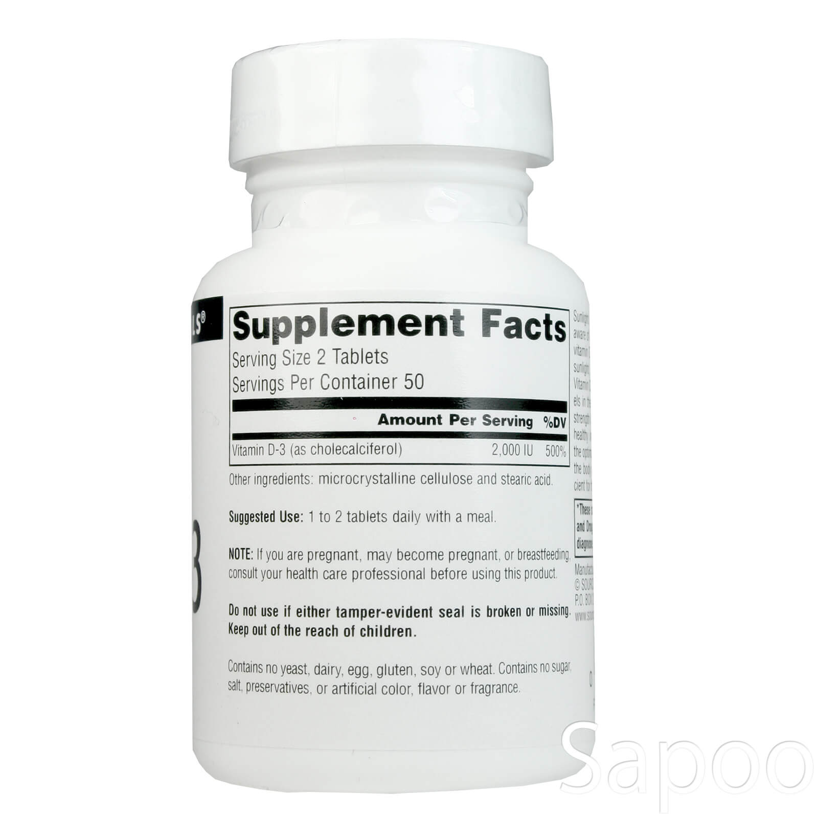 ビタミンD3 1000IU 100粒