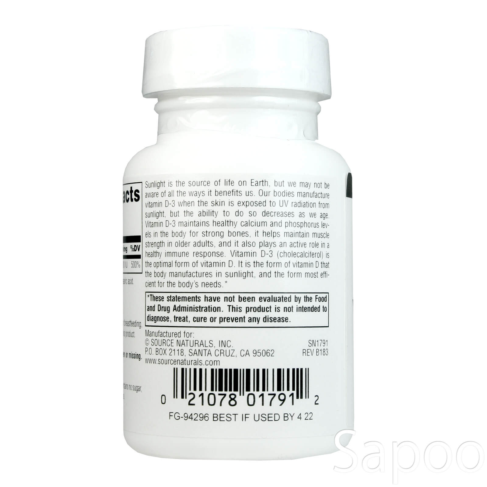 ビタミンD3 1000IU 100粒