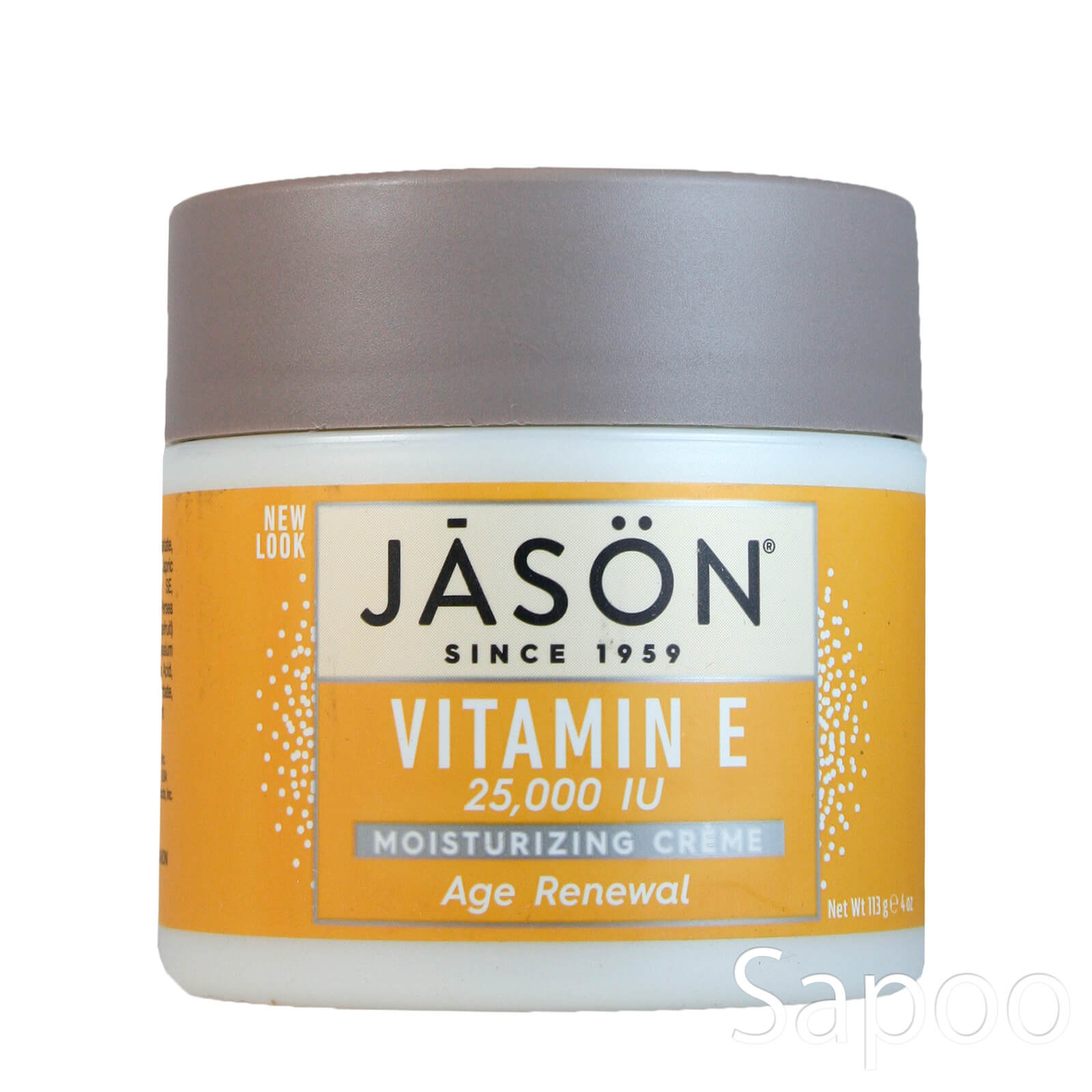 ビタミンEクリーム 25000IU 113g