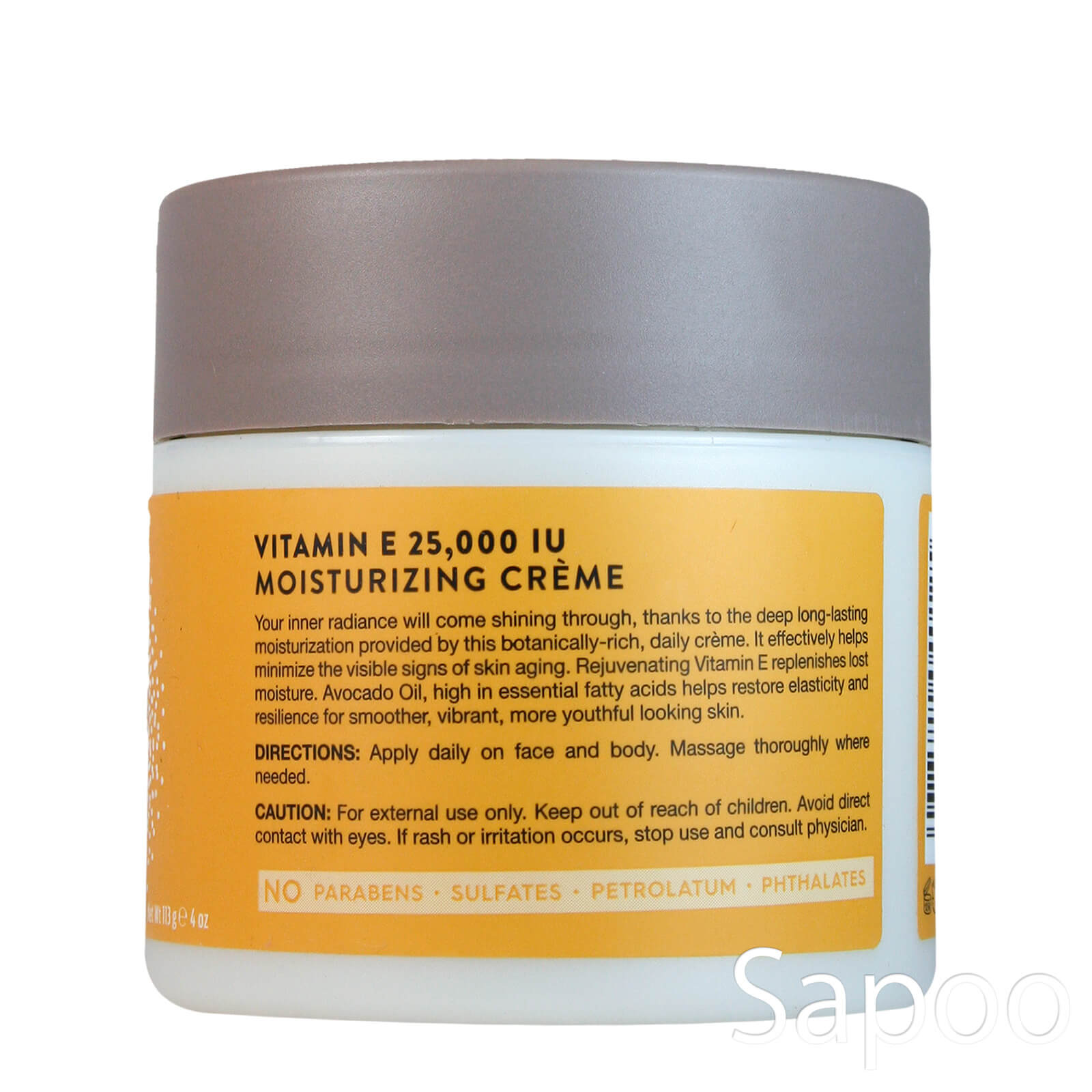 ビタミンEクリーム 25000IU 113g