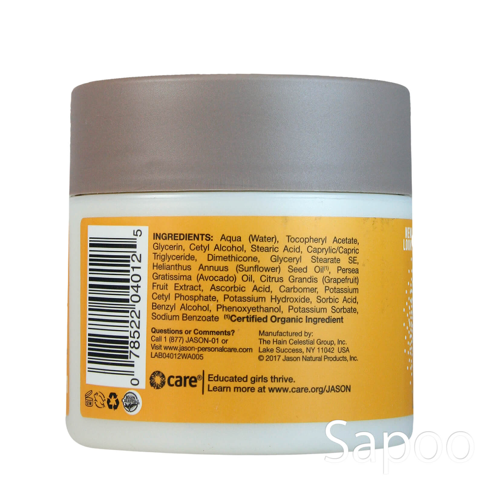 ビタミンEクリーム 25000IU 113g