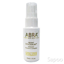 バイタセラム 30ml