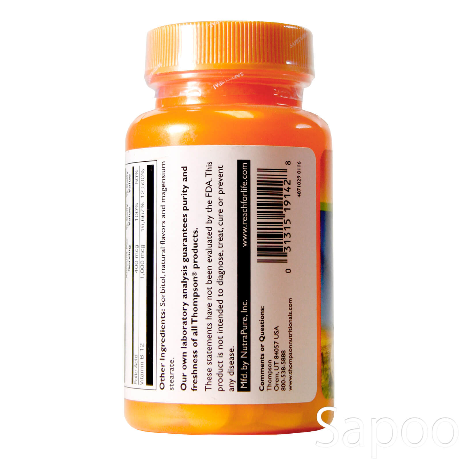 ビタミンB12 1000mcg 30チュアブル