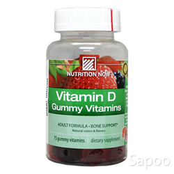 ビタミンDグミ ブラックベリー&ピーチ&ストロベリー 75チュアブル