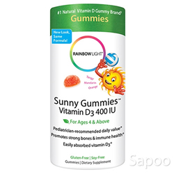 ビタミンD(オレンジ風味) 400IU サニーグミ 60チュアブル