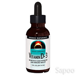 ビタミンD3 2000IU リキッド 59.14ml