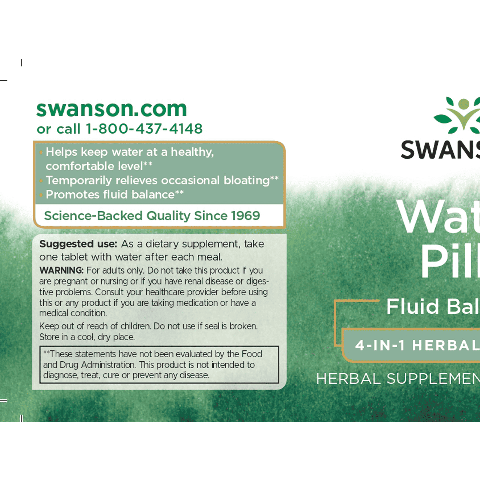 ウォーターピル 120粒