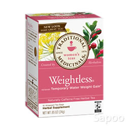 ウェイトレスティーオリジナル 16バッグ