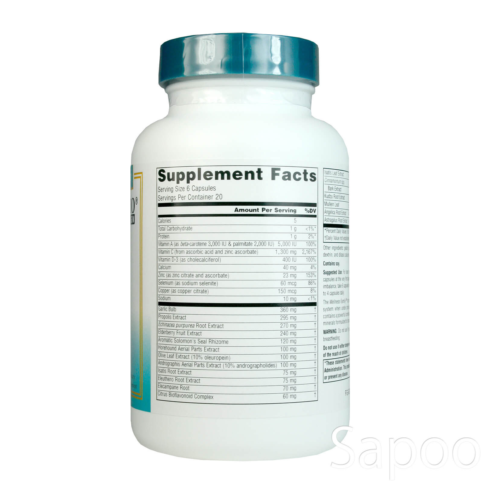 ウェルネスフォーミュラ 240カプセル