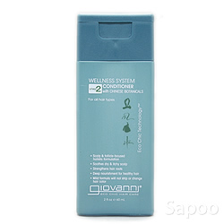 ウェルネスシステムコンディショナー 60ml