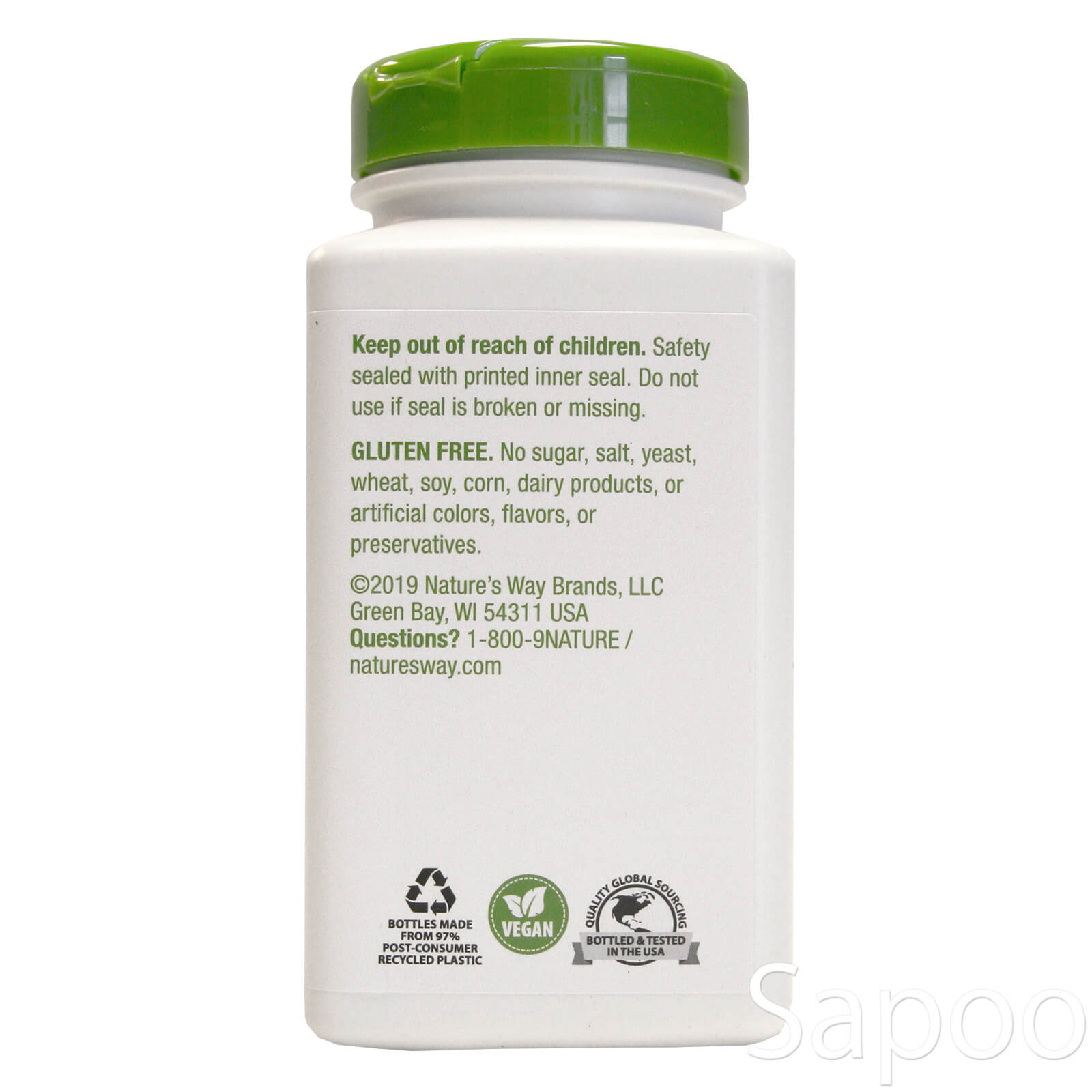 ワイルドヤム 425mg 180ベジカプセル