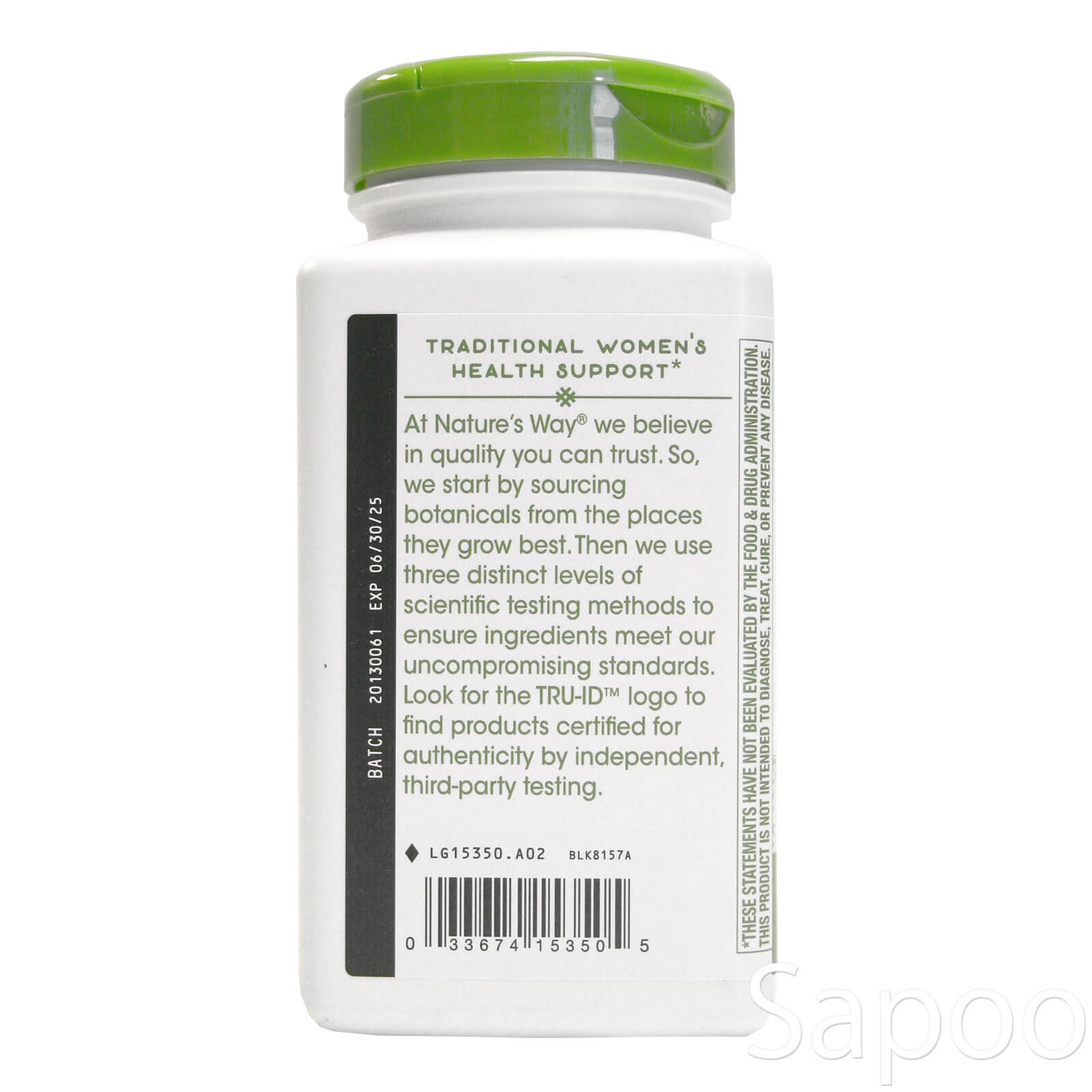 ワイルドヤム 425mg 180ベジカプセル