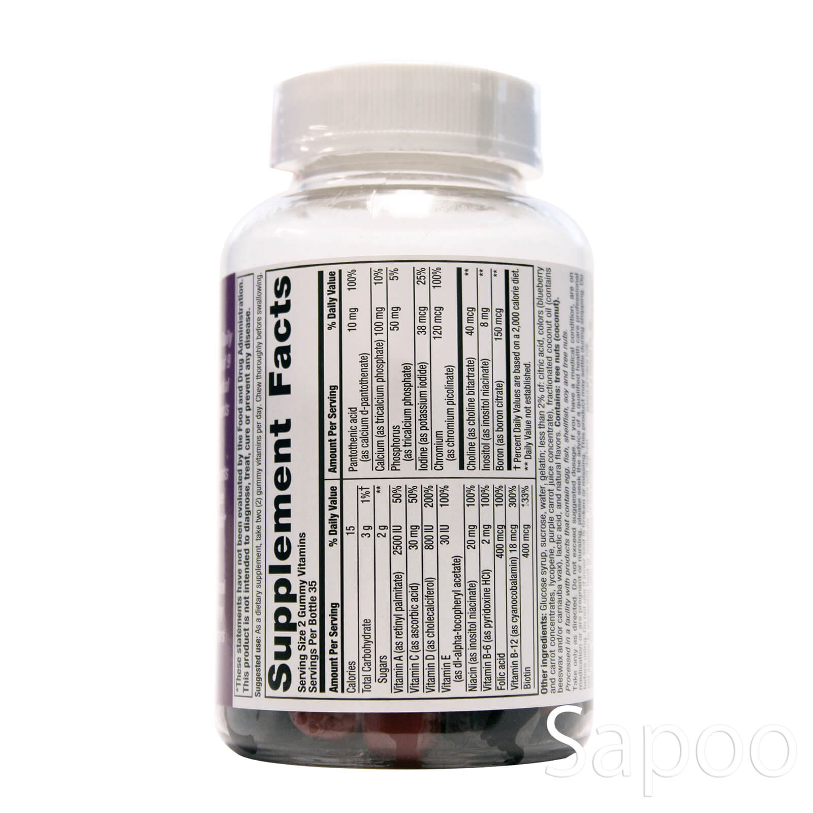 ウーマンズマルチビタミングミ ミックスベリー 70チュアブル